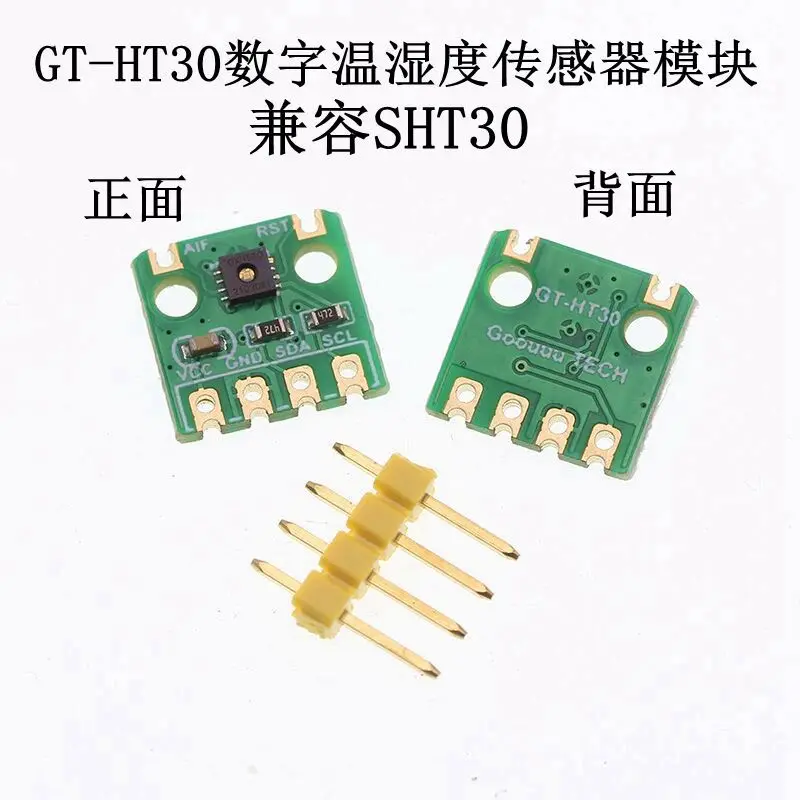 Модул GT-HT30 Sht30 точност ръководят цифров модул сензор за температура и влажност на въздуха IIC Интерфейс I2C