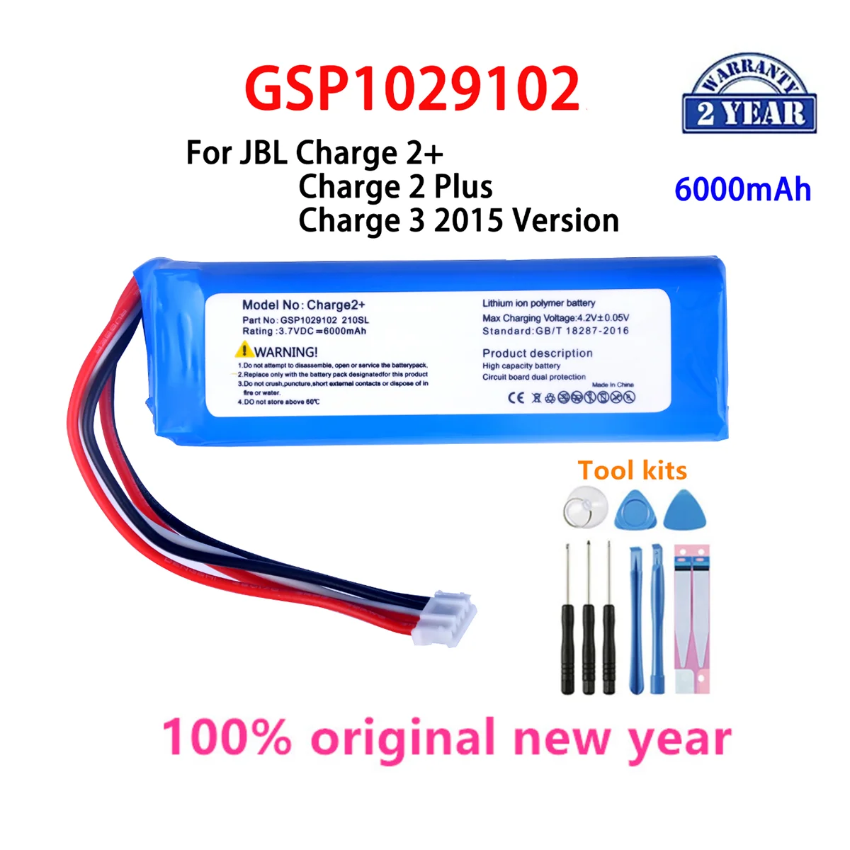 Оригинални Сменяеми Батерия GSP1029102 6000 mah За JBL Charge 2 Plus Charge 2 + charge 3 2015 Версия P763098 Батерии + Инструменти