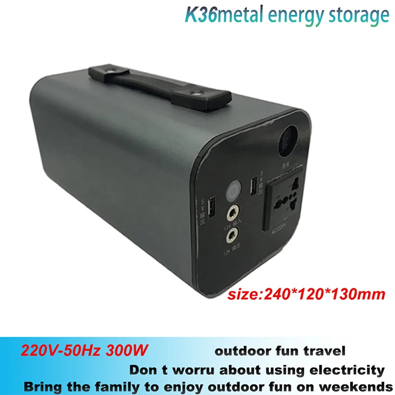K36 Версия за съхранение на енергия за 220 v-50 Hz 300 W Висока Мощност Открит Портативен Автономен Къмпинг За съхранение на енергия Мобилен Източник на Захранване